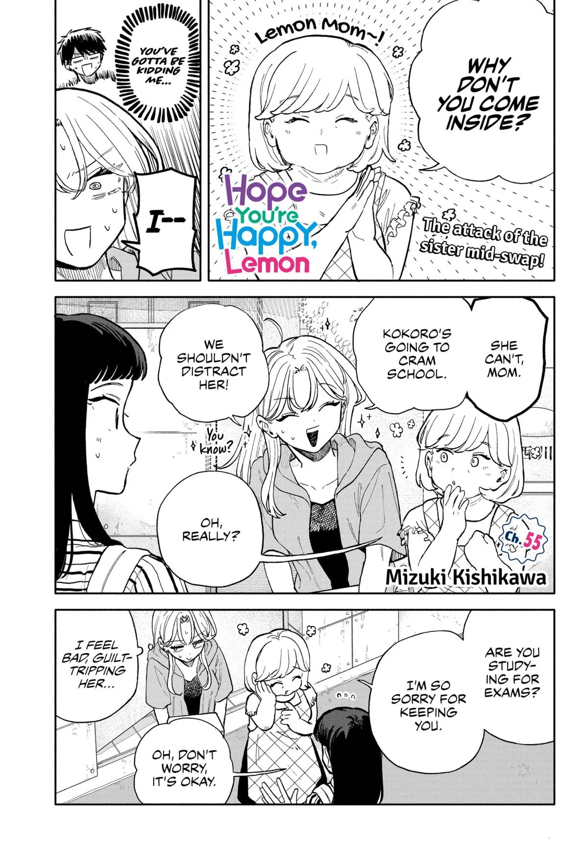 Kuso Onna ni Sachiare Chapter 55 – Page 1