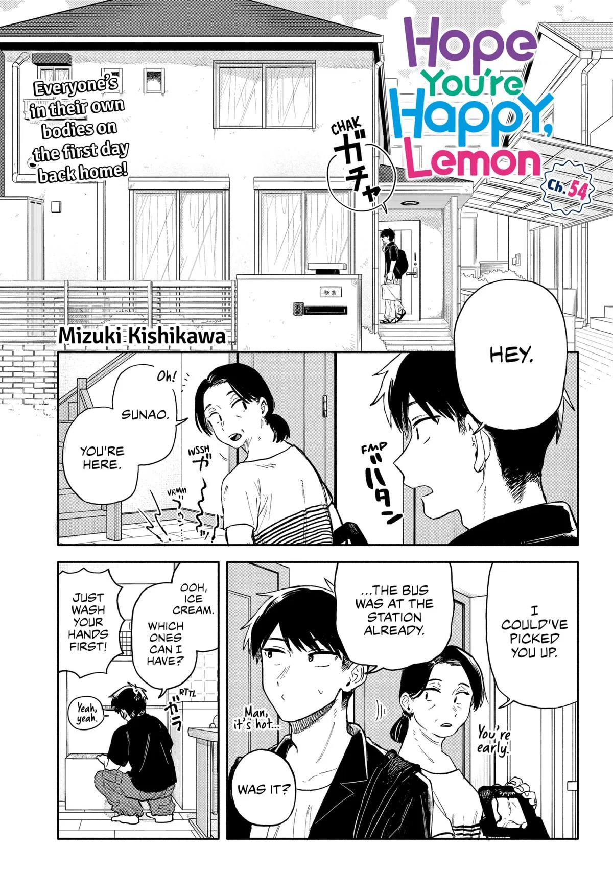 Kuso Onna ni Sachiare Chapter 54 – Page 1