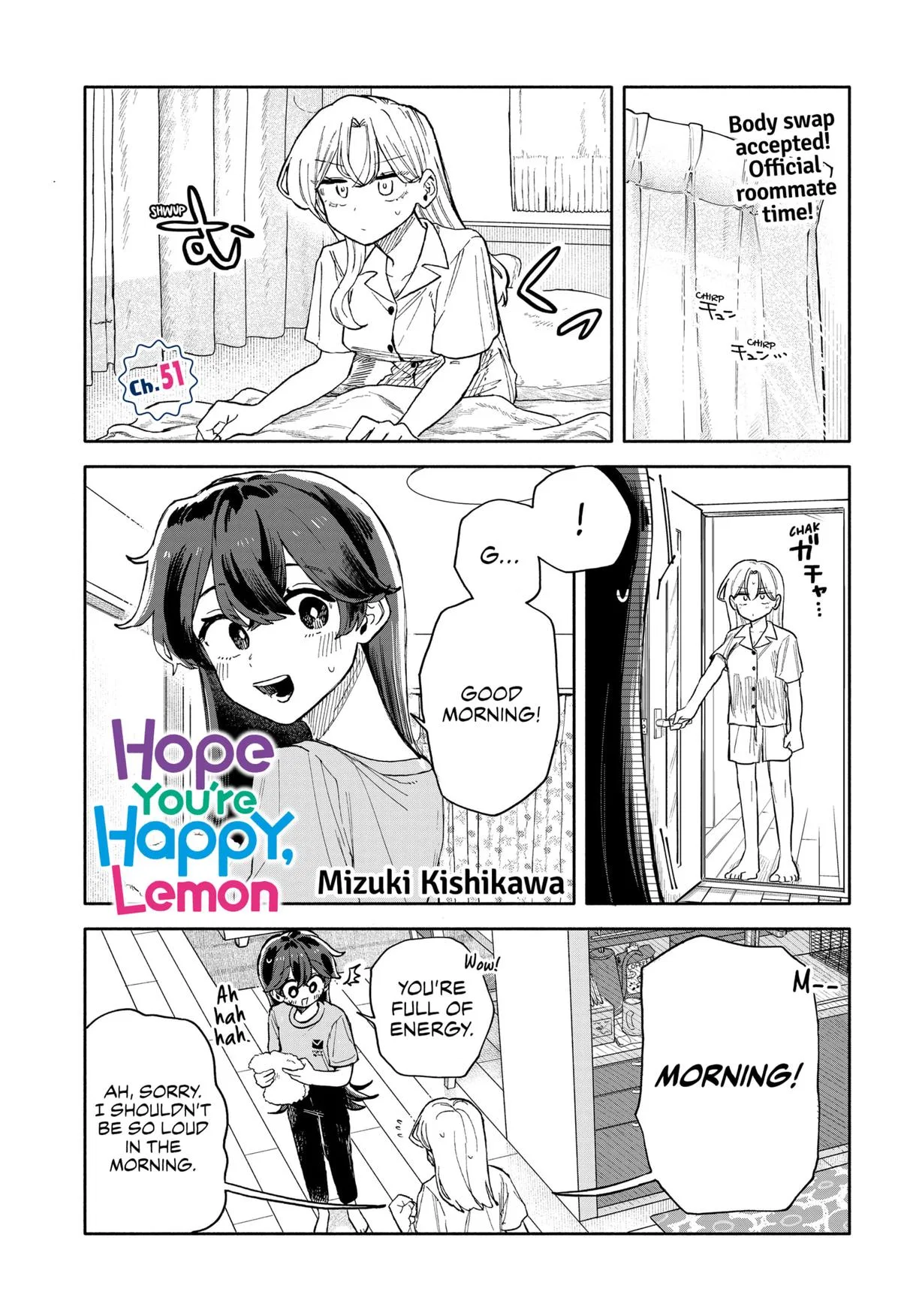 Kuso Onna ni Sachiare Chapter 51 – Page 1