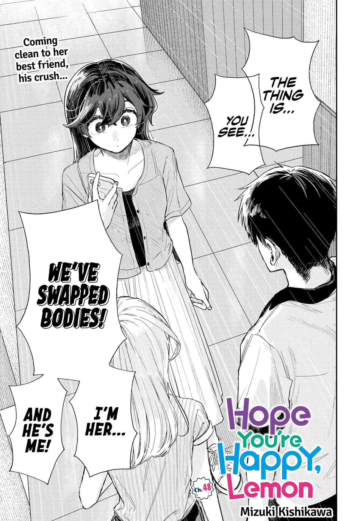 Kuso Onna ni Sachiare Chapter 48 – Page 1