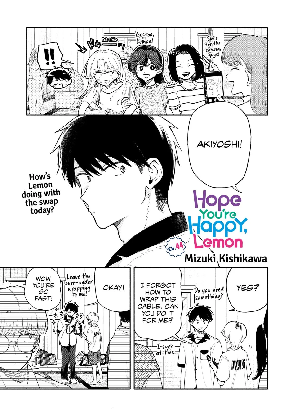 Kuso Onna ni Sachiare Chapter 44 – Page 1