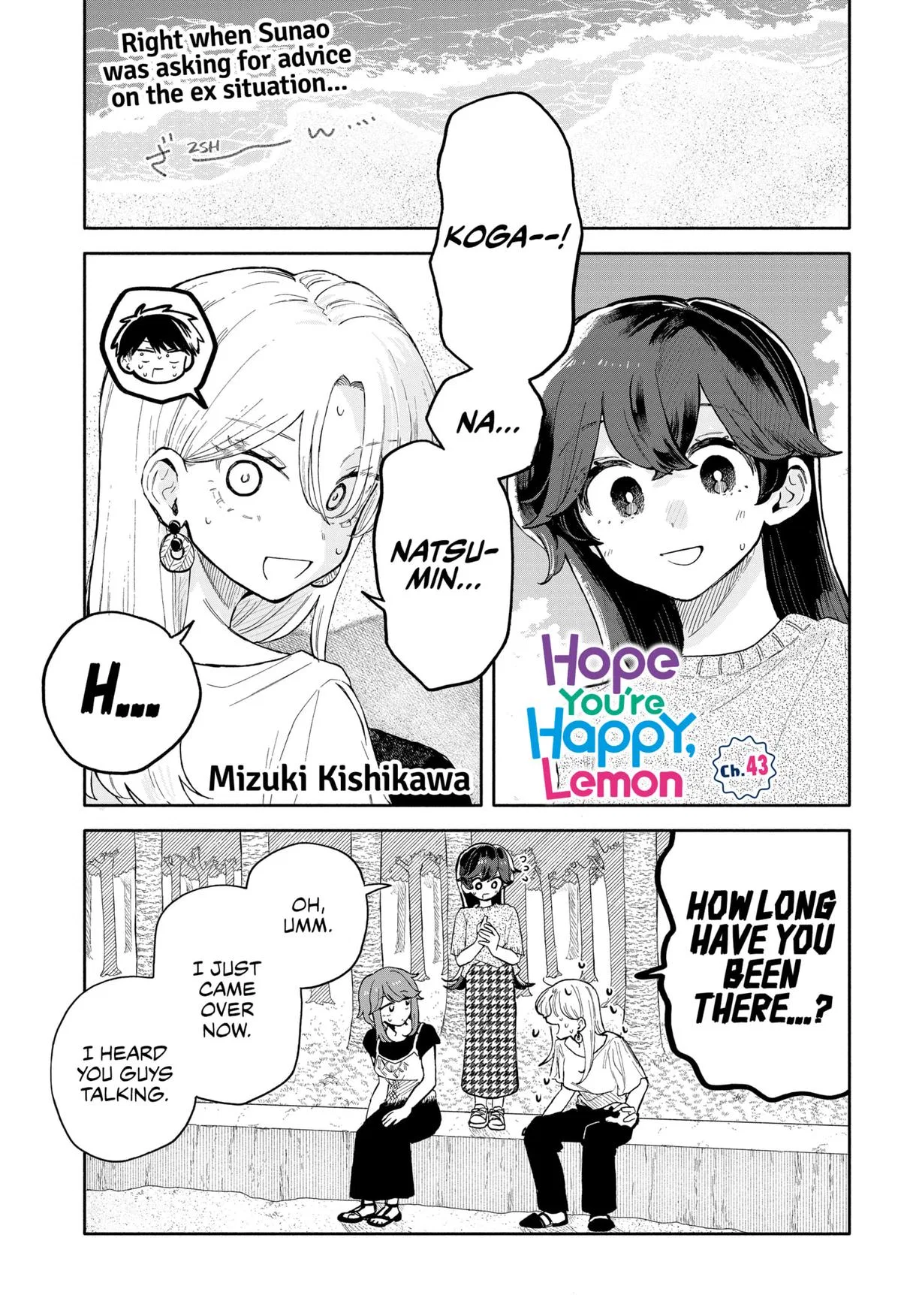 Kuso Onna ni Sachiare Chapter 43 – Page 1