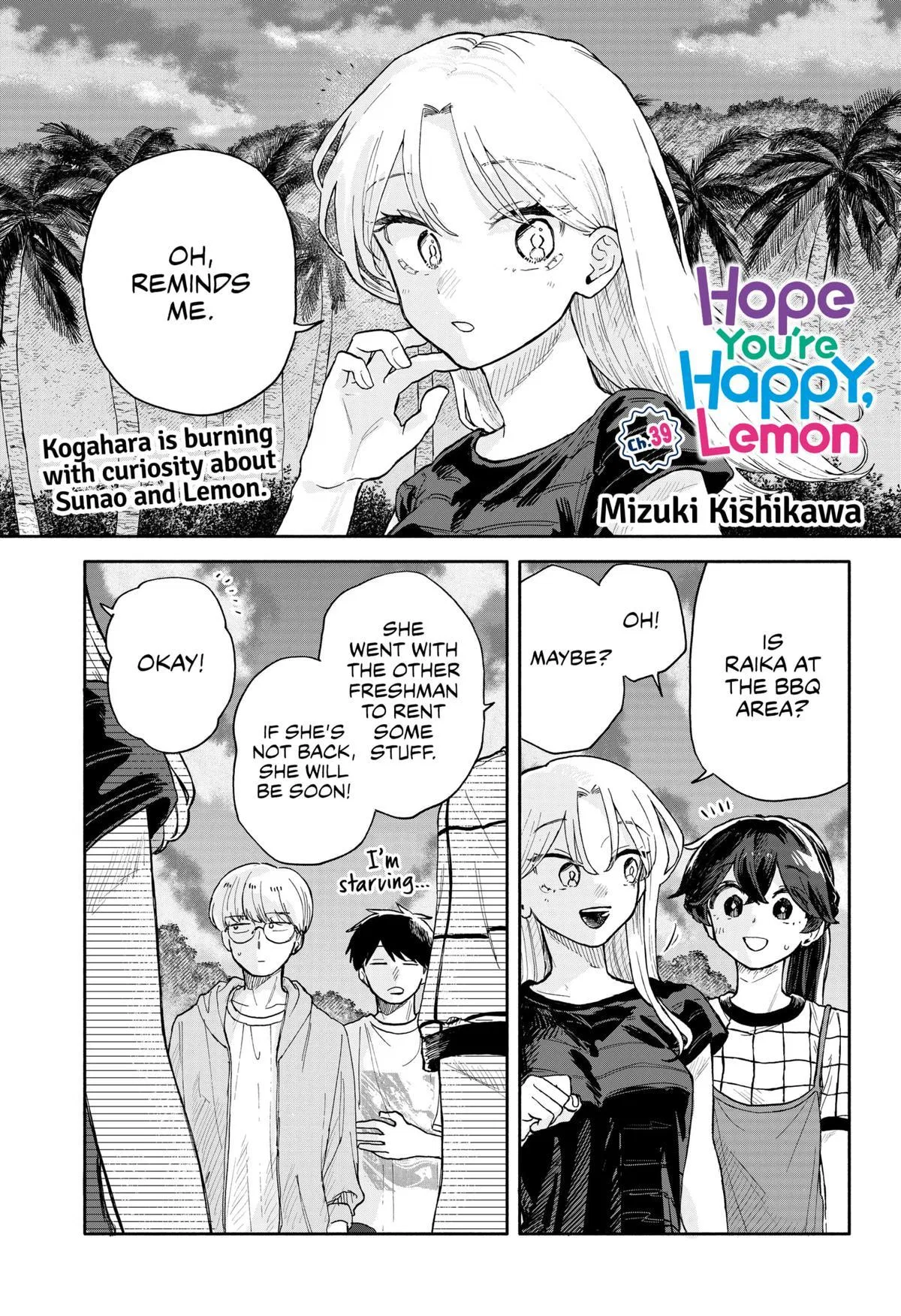 Kuso Onna ni Sachiare Chapter 39 – Page 1