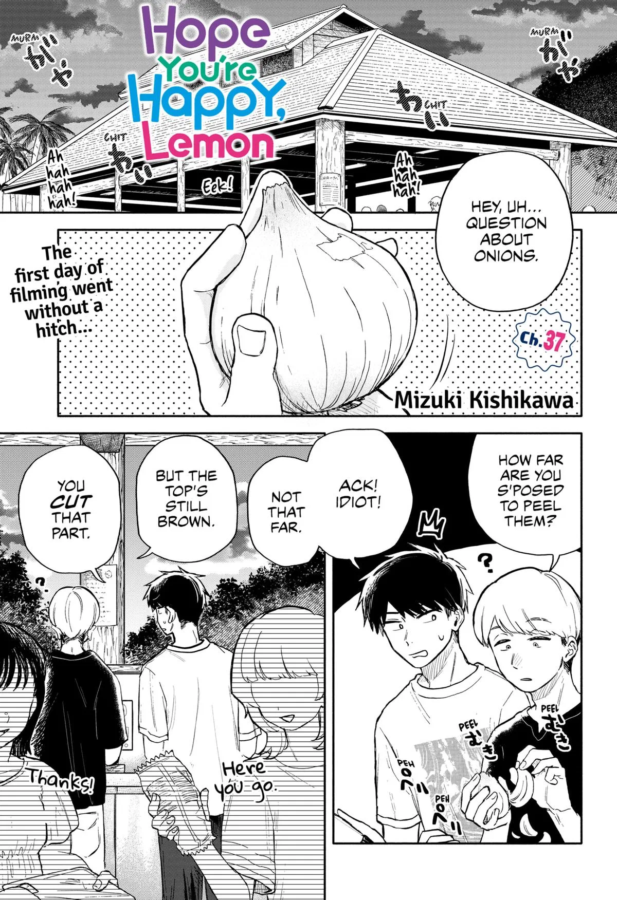 Kuso Onna ni Sachiare Chapter 37 – Page 1