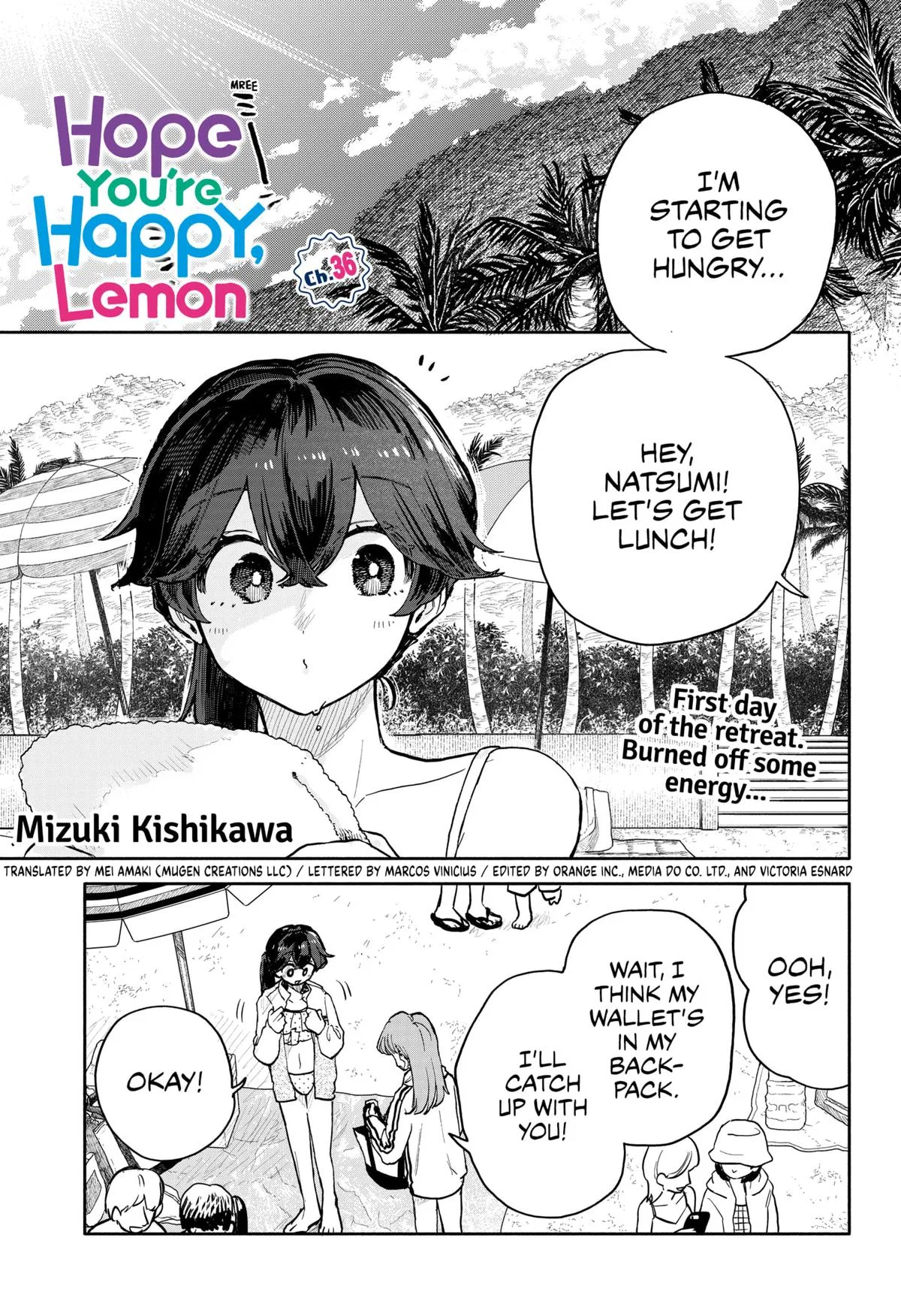 Kuso Onna ni Sachiare Chapter 36 – Page 1