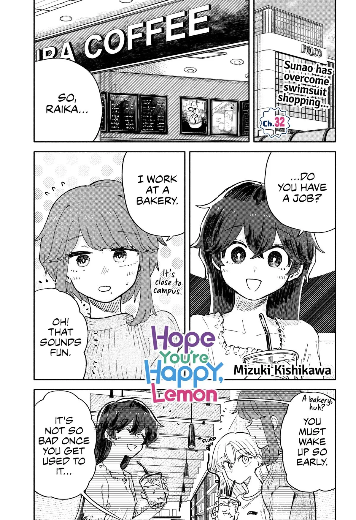 Kuso Onna ni Sachiare Chapter 32 – Page 1