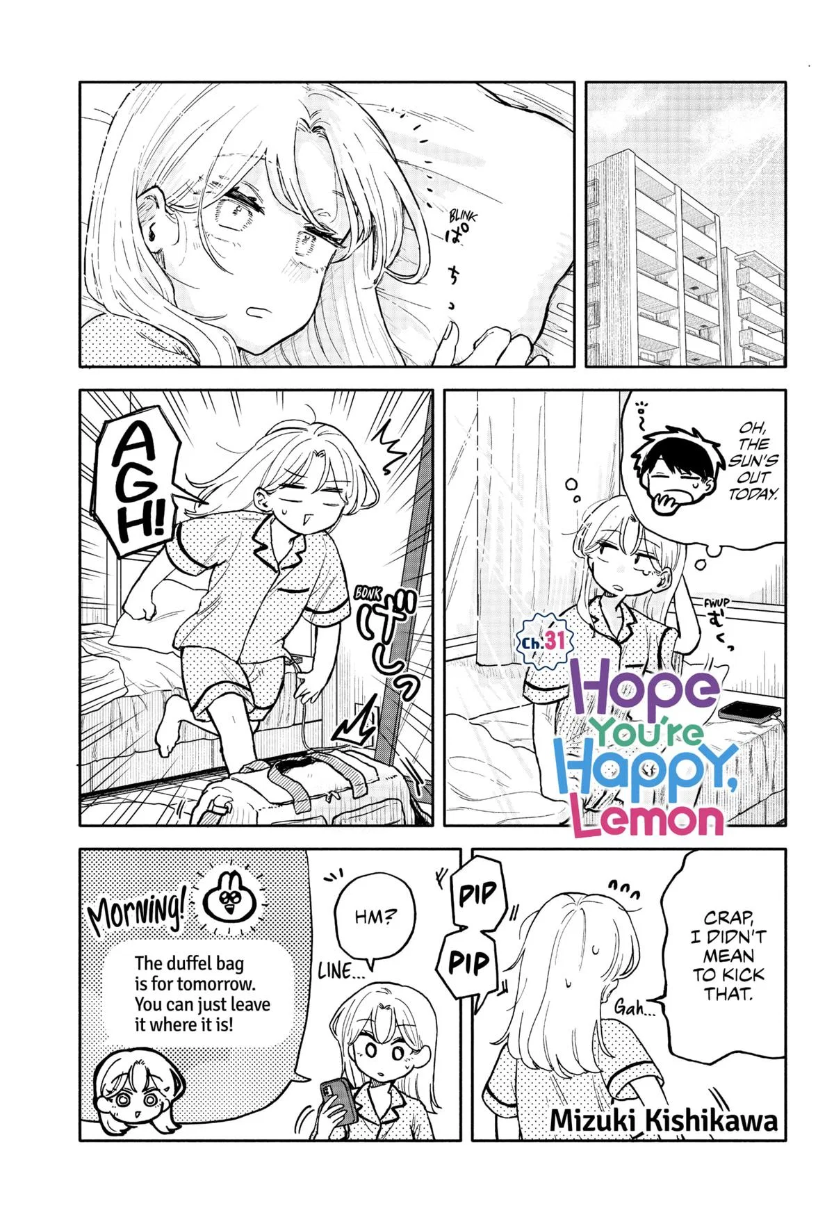 Kuso Onna ni Sachiare Chapter 31 – Page 1