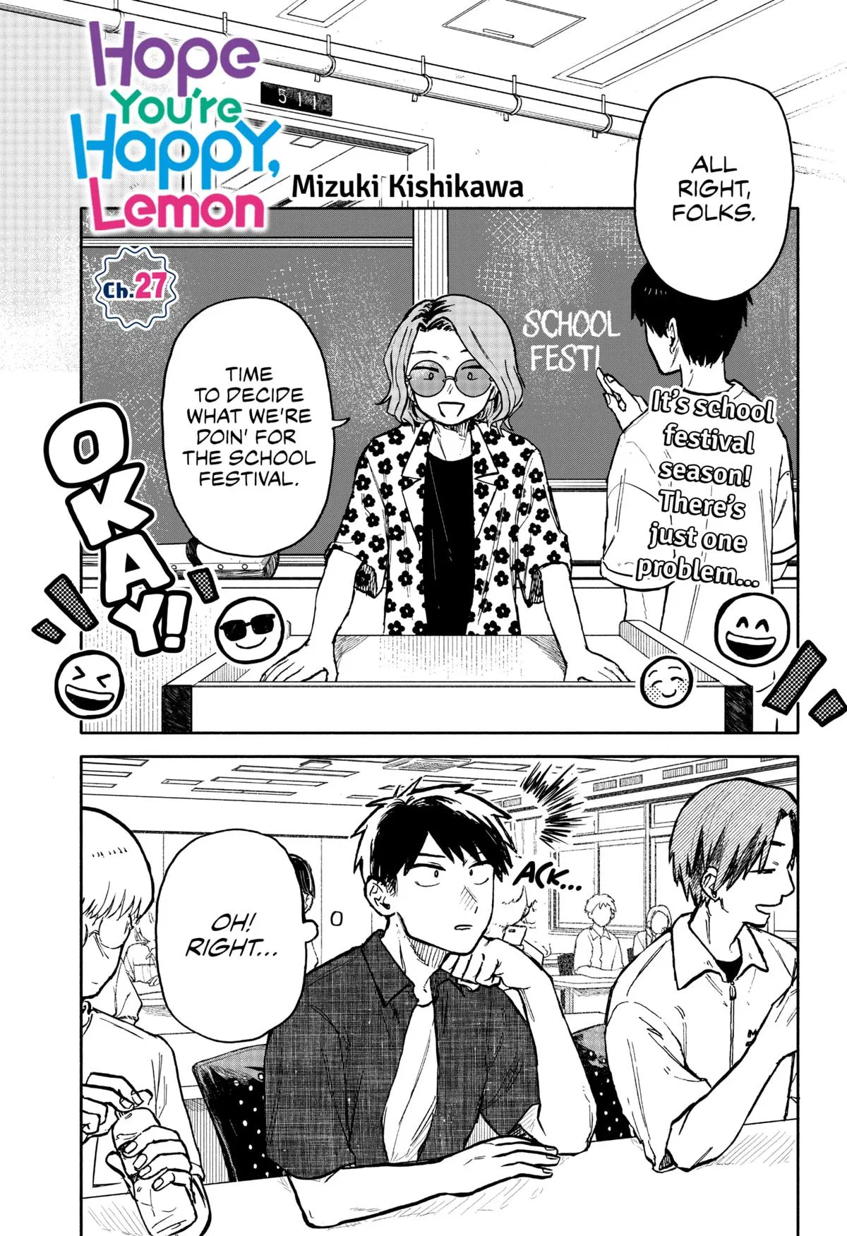 Kuso Onna ni Sachiare Chapter 27 – Page 1