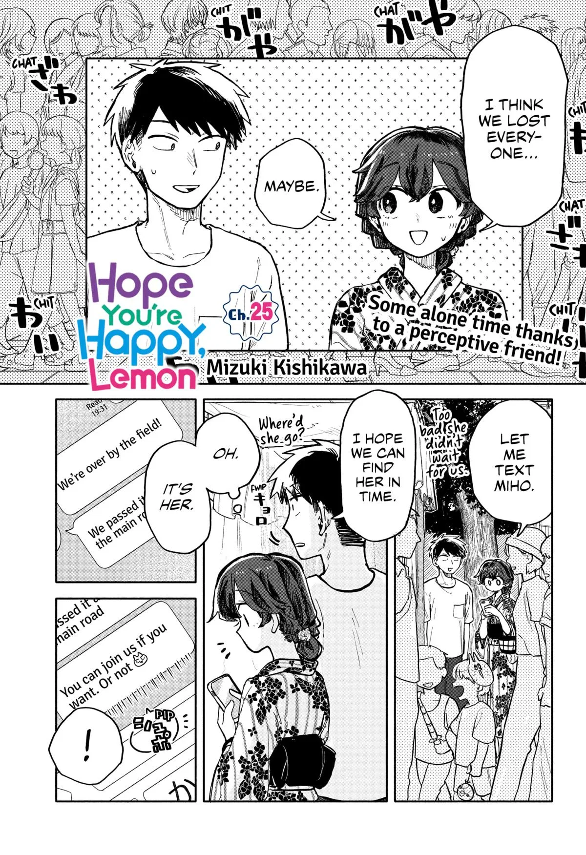 Kuso Onna ni Sachiare Chapter 25 – Page 1