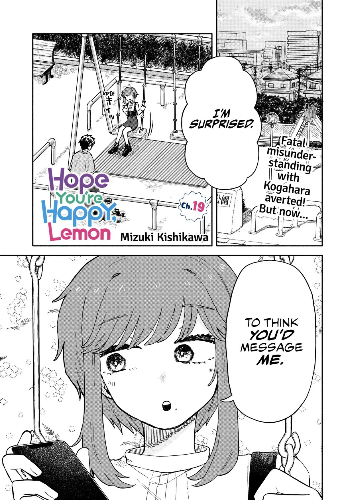 Kuso Onna ni Sachiare Chapter 19 – Page 1