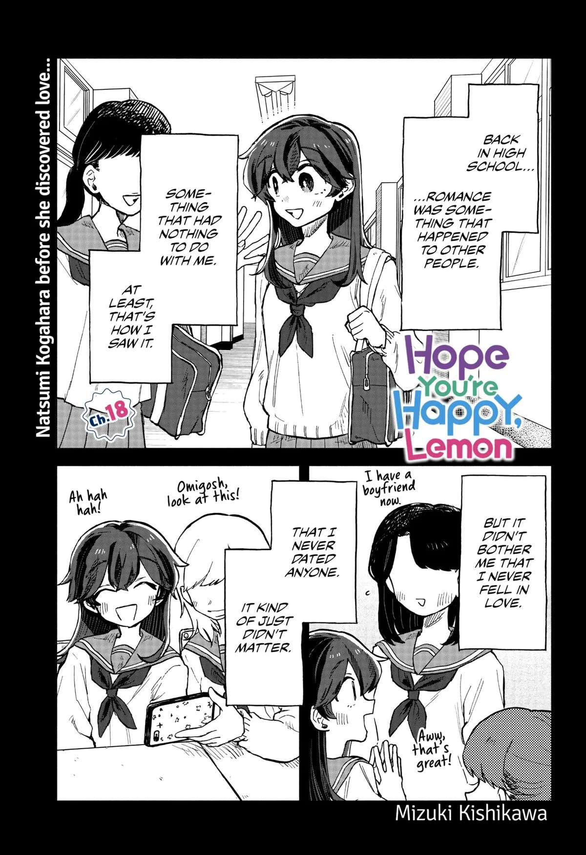 Kuso Onna ni Sachiare Chapter 18 – Page 1