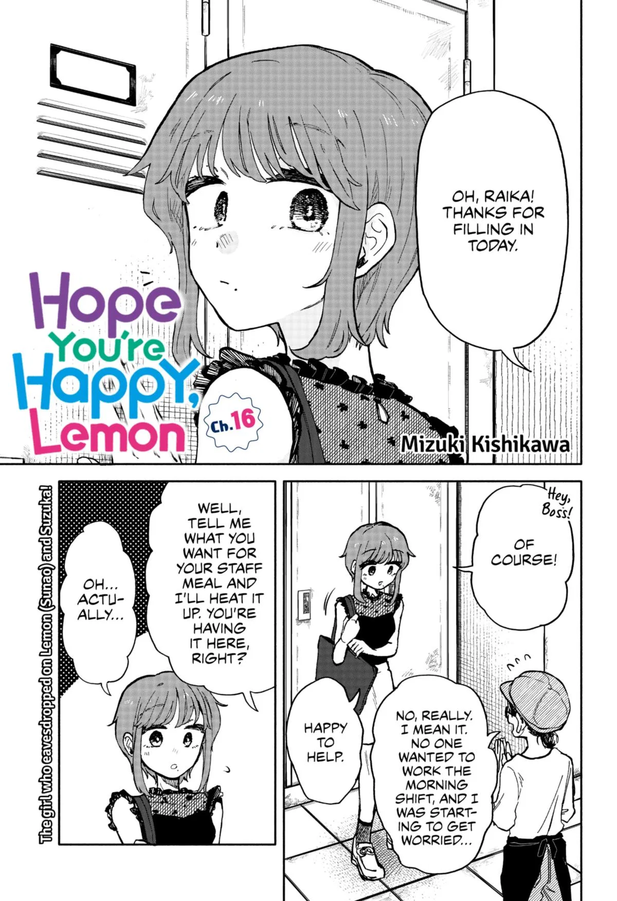 Kuso Onna ni Sachiare Chapter 16 – Page 1
