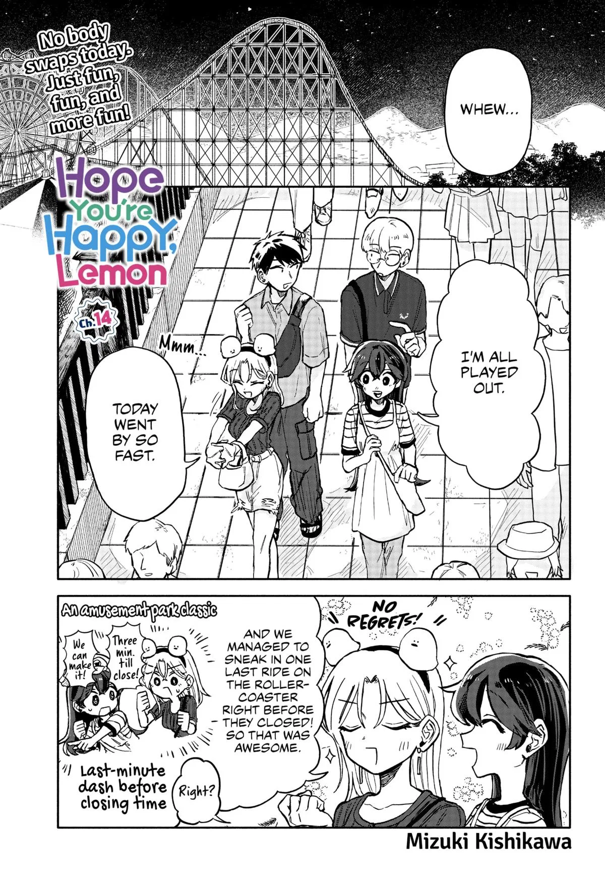 Kuso Onna ni Sachiare Chapter 14 – Page 1