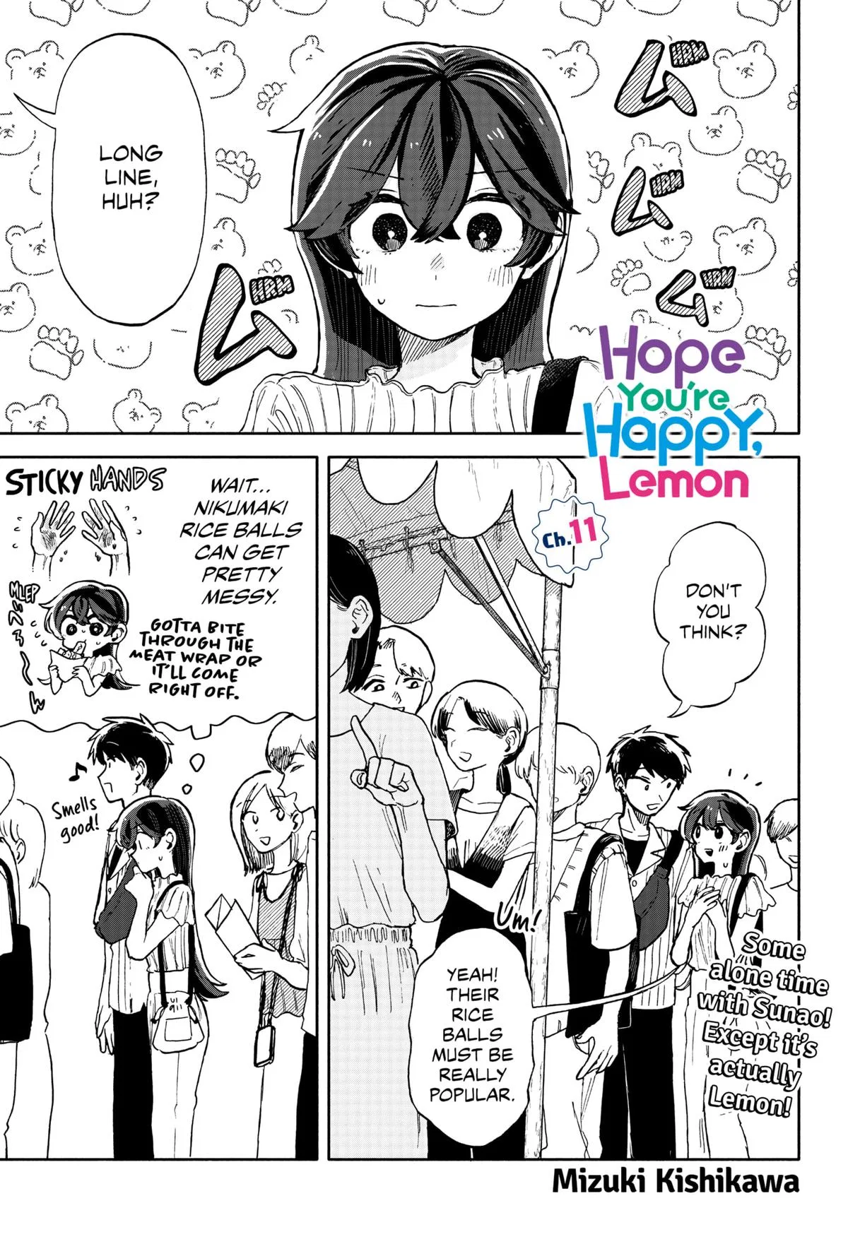 Kuso Onna ni Sachiare Chapter 11 – Page 1