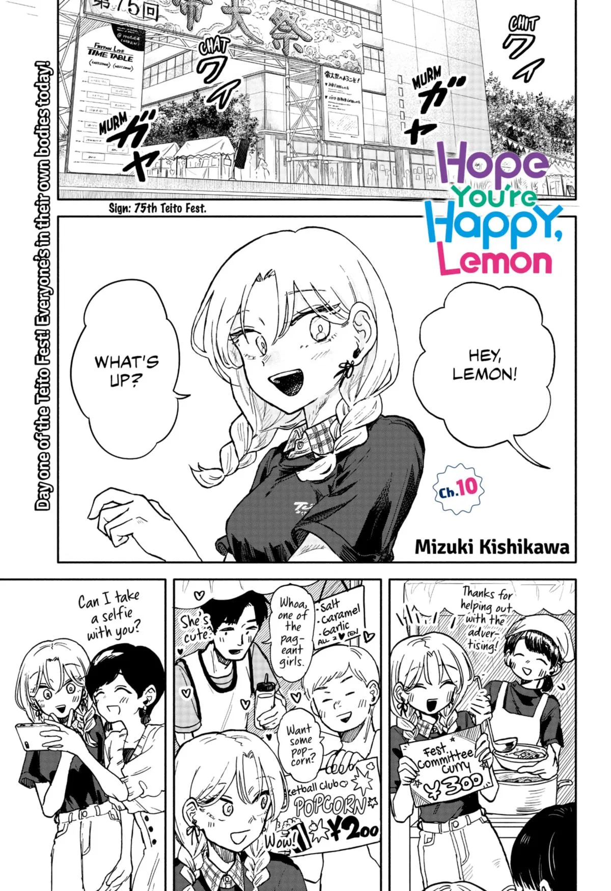 Kuso Onna ni Sachiare Chapter 10 – Page 1