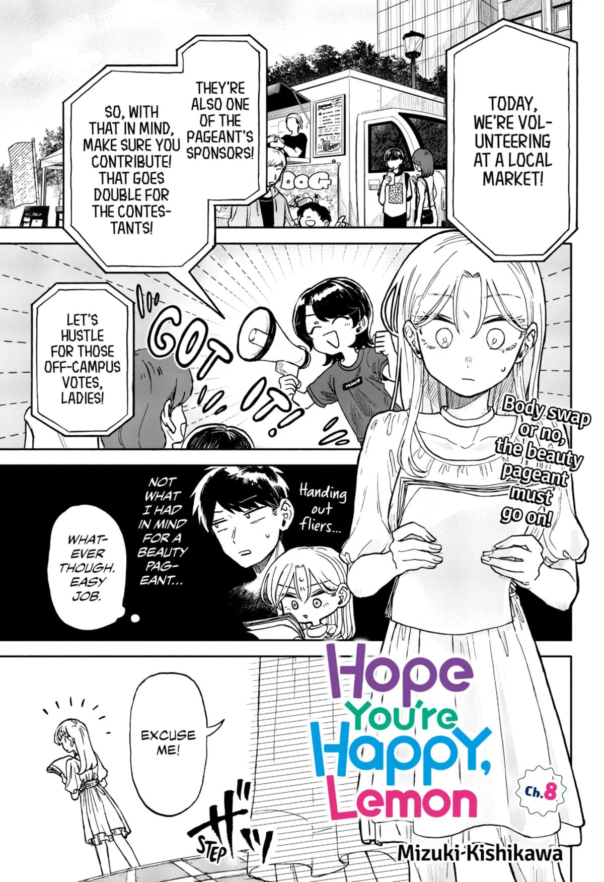 Kuso Onna ni Sachiare Chapter 8 – Page 1