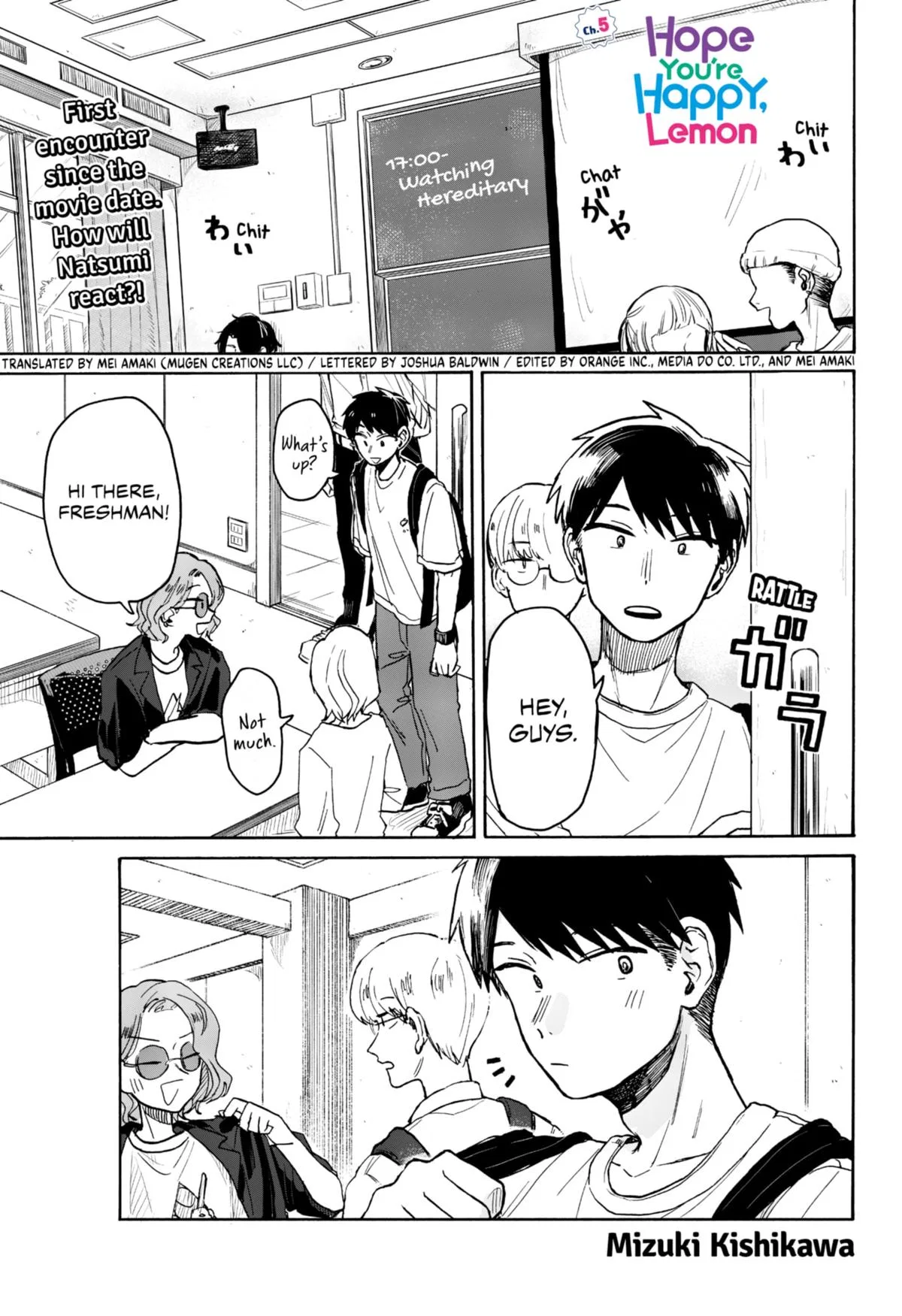 Kuso Onna ni Sachiare Chapter 5 – Page 1