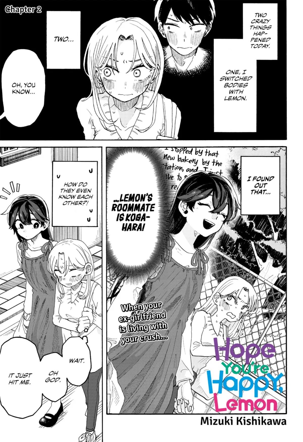 Kuso Onna ni Sachiare Chapter 2 – Page 1