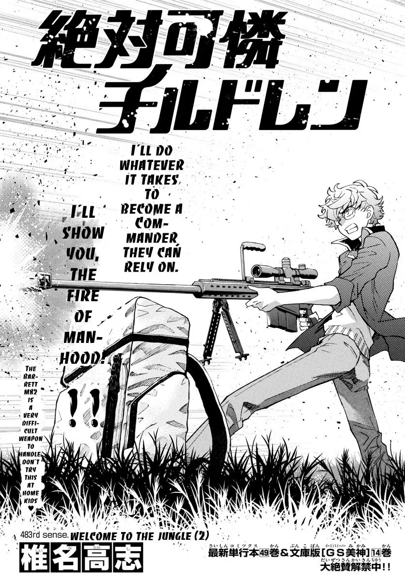 Zettai Karen Children Chapter 483 – Page 1