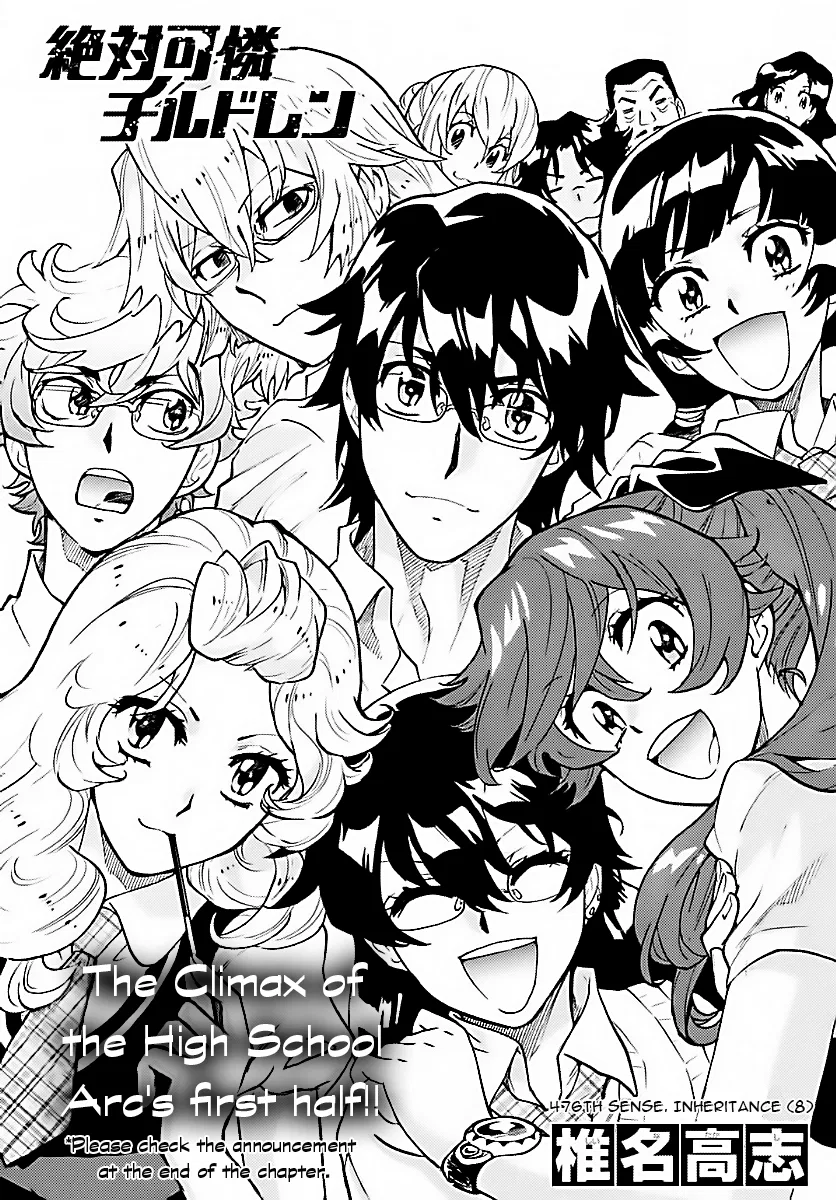 Zettai Karen Children Chapter 476 – Page 1