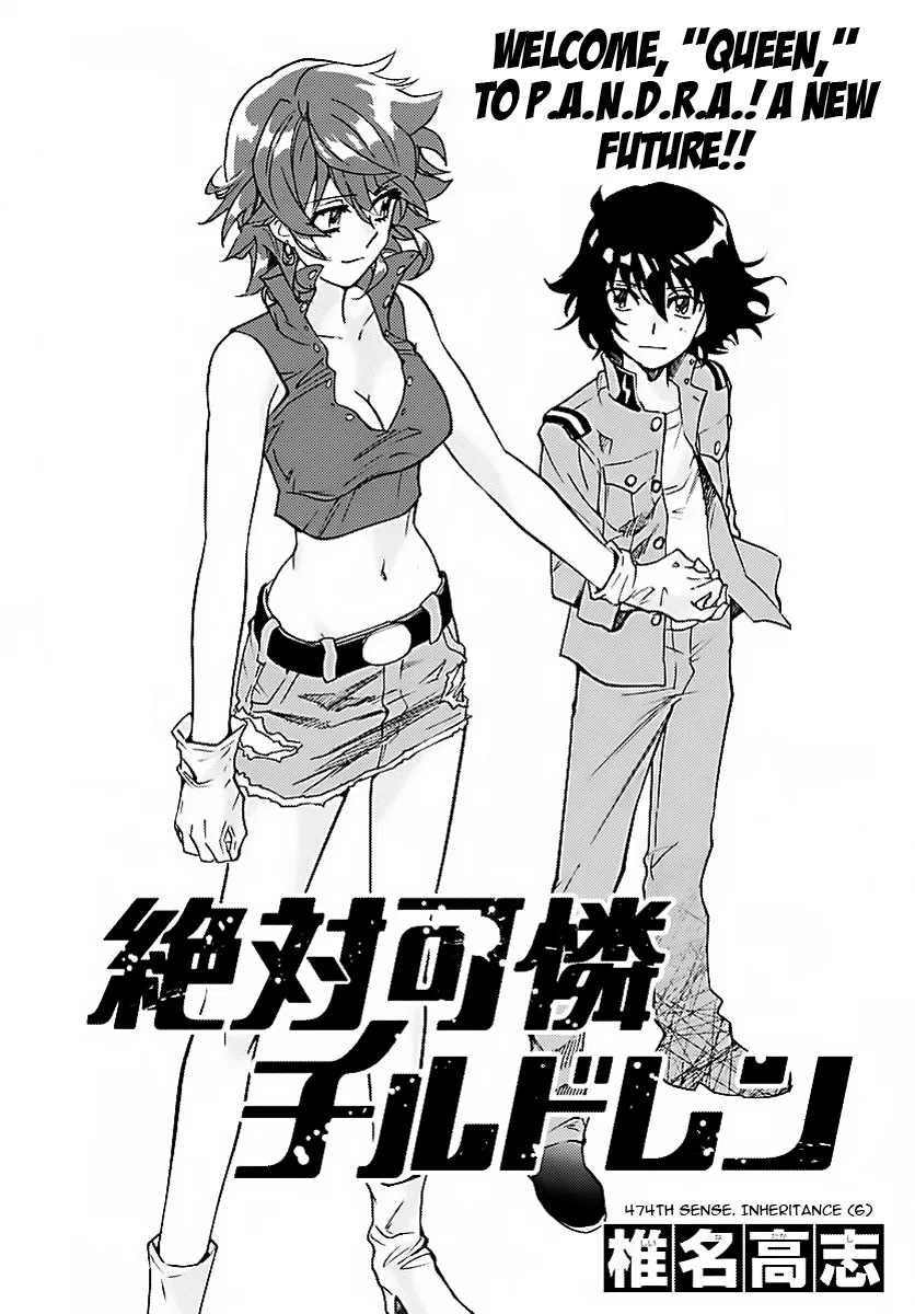 Zettai Karen Children Chapter 474 – Page 1