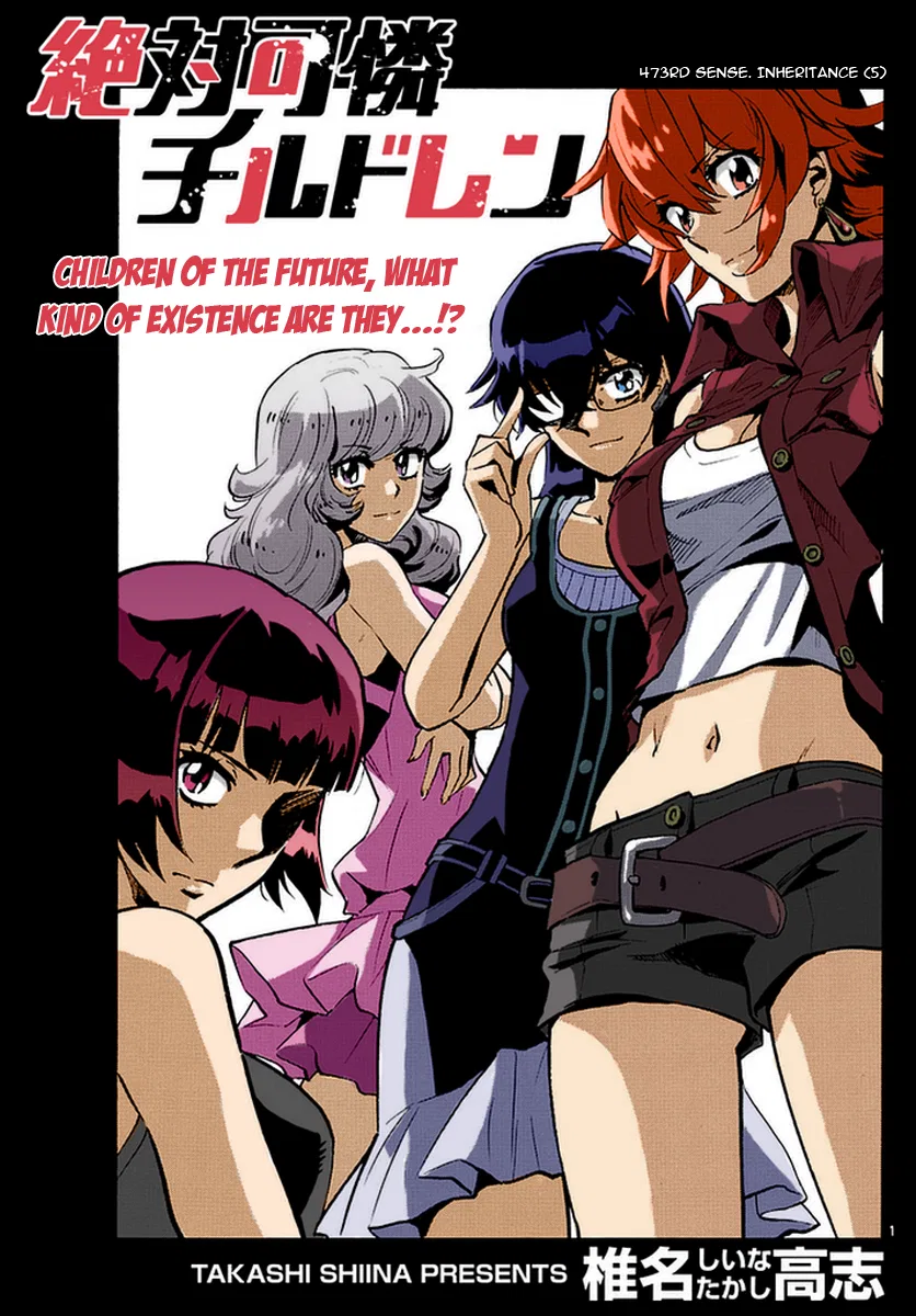 Zettai Karen Children Chapter 473 – Page 1