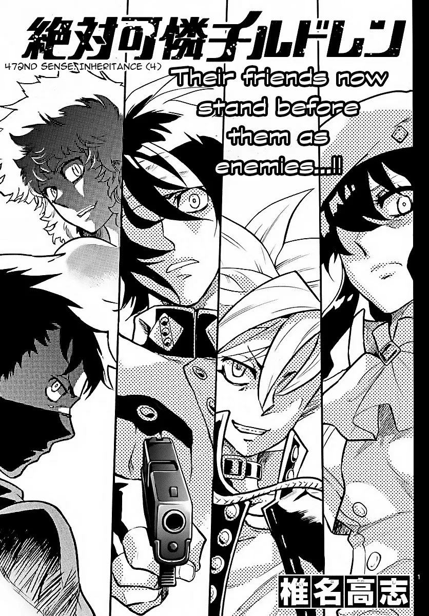 Zettai Karen Children Chapter 472 – Page 1