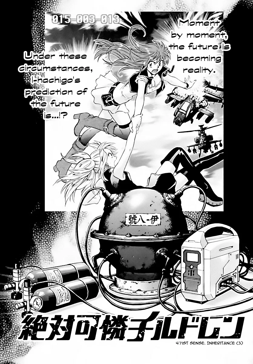 Zettai Karen Children Chapter 471 – Page 1