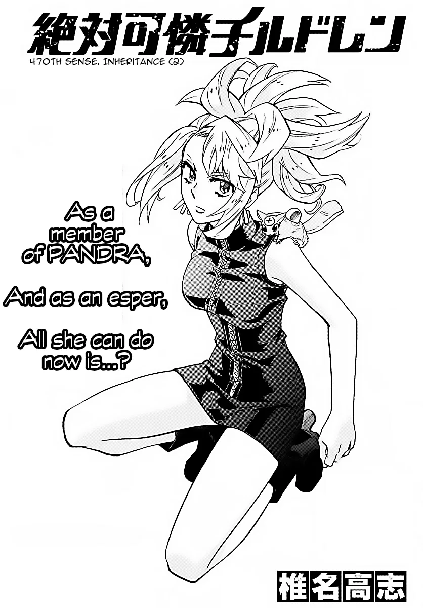 Zettai Karen Children Chapter 470 – Page 1