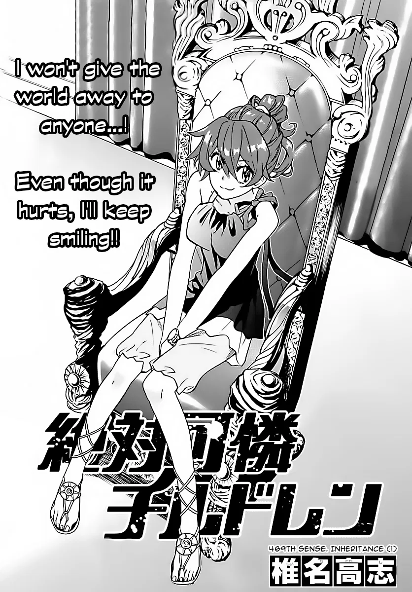 Zettai Karen Children Chapter 469 – Page 1