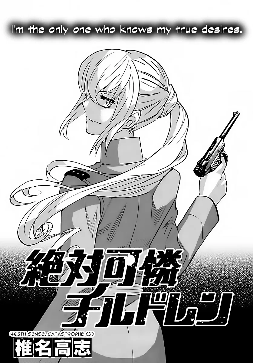Zettai Karen Children Chapter 465 – Page 1