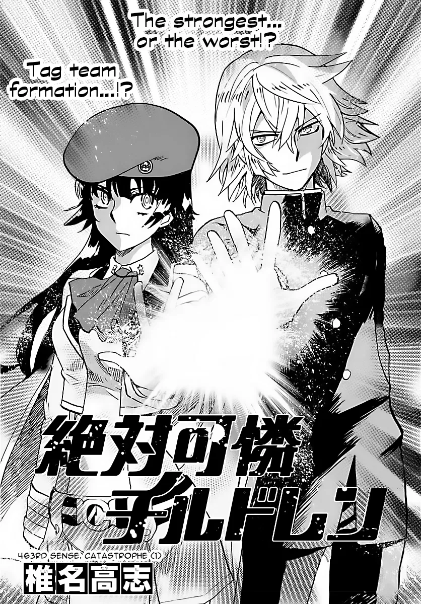 Zettai Karen Children Chapter 463 – Page 1
