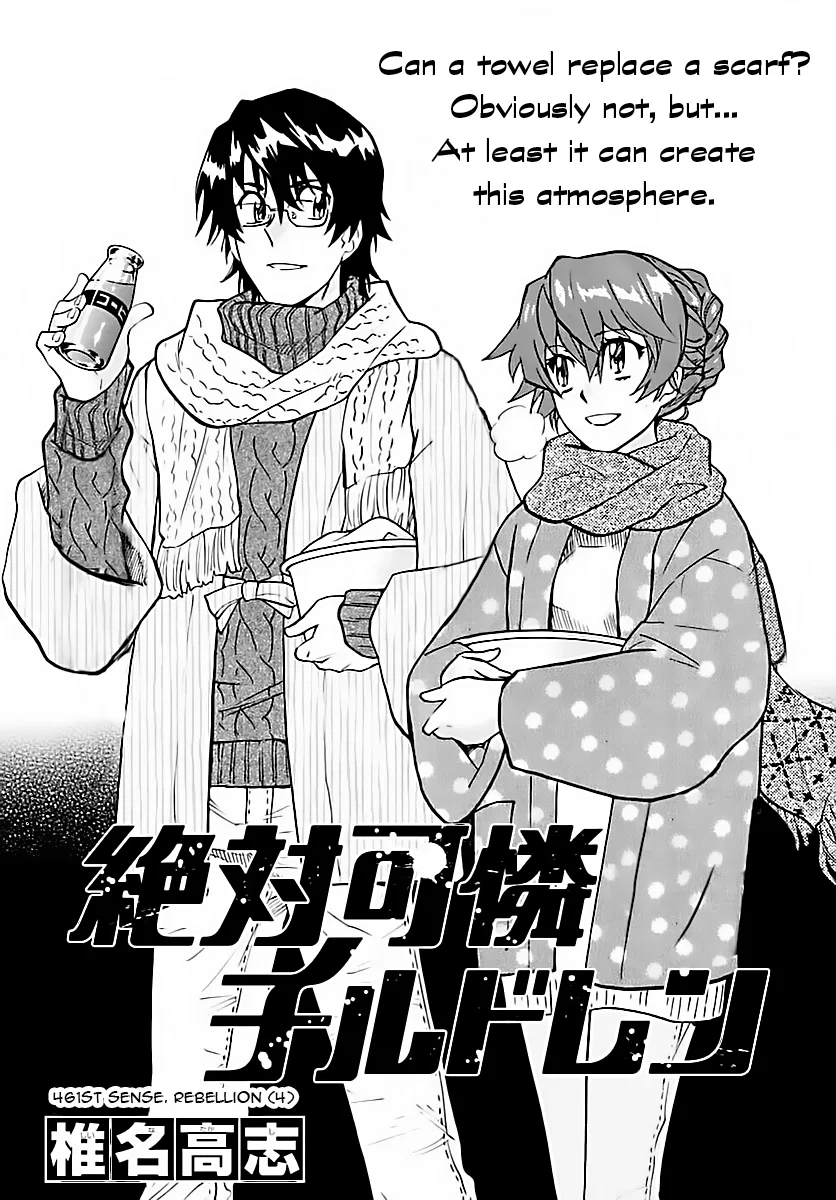 Zettai Karen Children Chapter 461 – Page 1