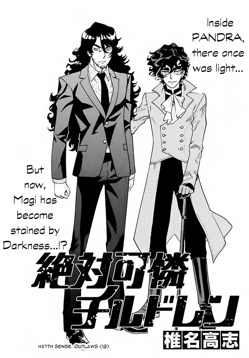 Zettai Karen Children Chapter 457 – Page 1