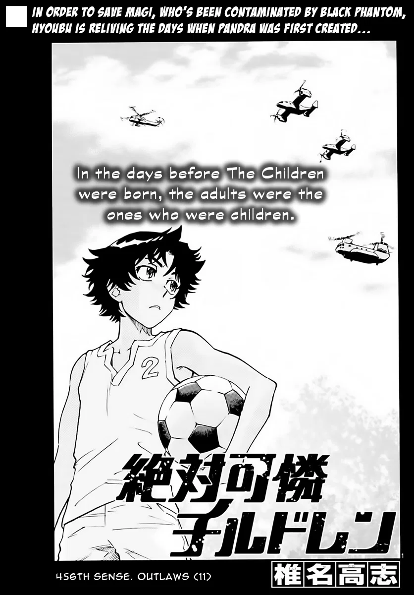 Zettai Karen Children Chapter 456 – Page 1