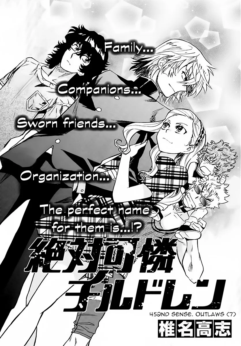 Zettai Karen Children Chapter 453 – Page 1