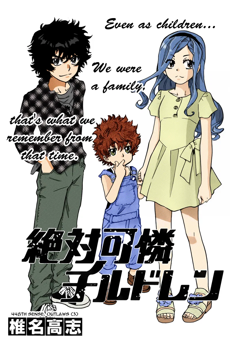 Zettai Karen Children Chapter 448 – Page 1