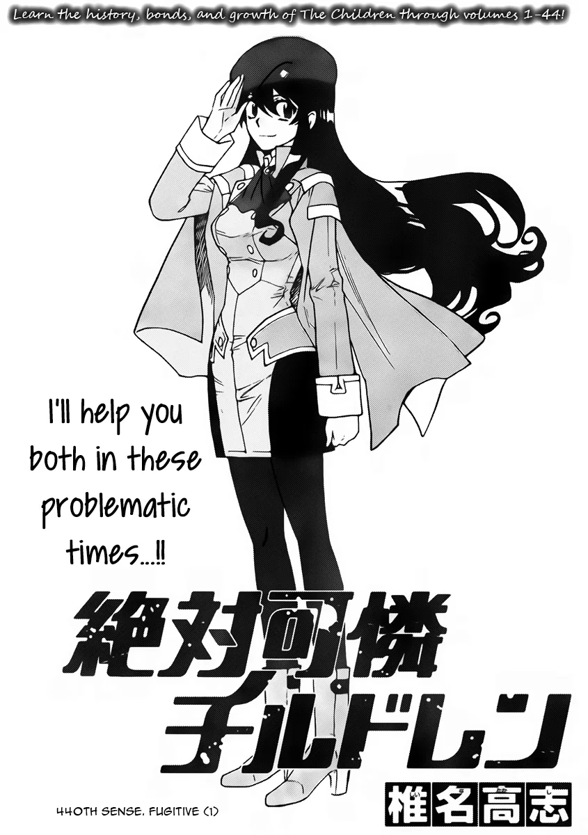 Zettai Karen Children Chapter 440 – Page 1