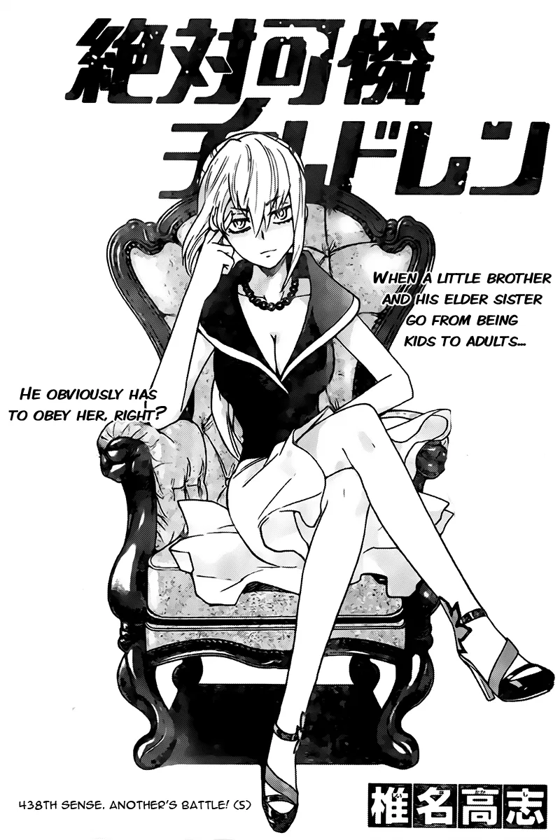 Zettai Karen Children Chapter 438 – Page 1