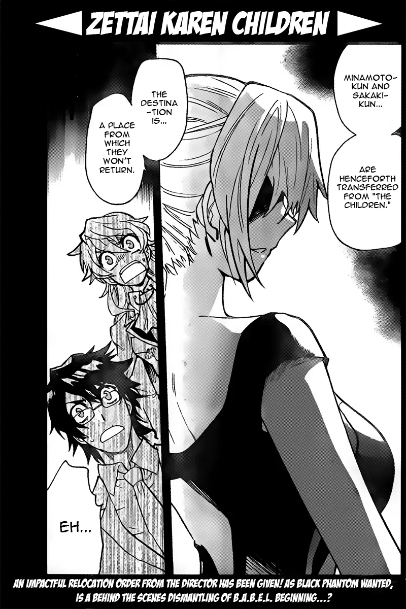 Zettai Karen Children Chapter 437 – Page 1