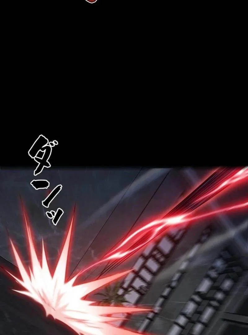 The Surviving Player: Unrivaled in the Second Death Game Chapter 8 – Page 92
