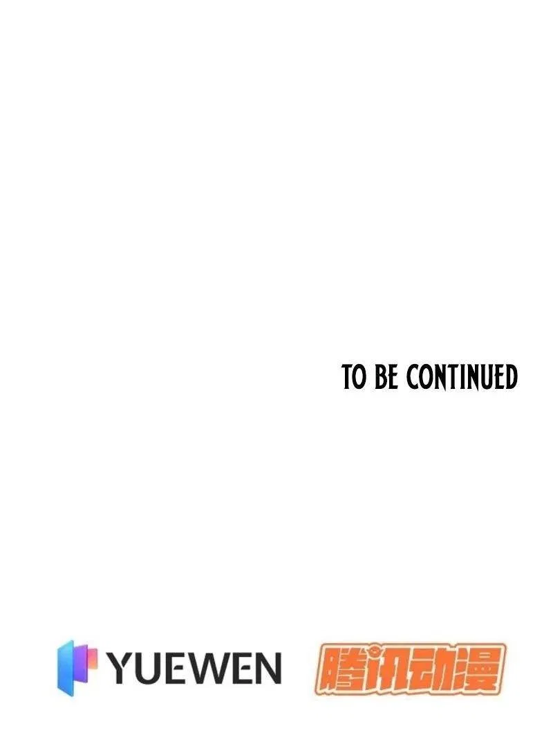 The Surviving Player: Unrivaled in the Second Death Game Chapter 8 – Page 126