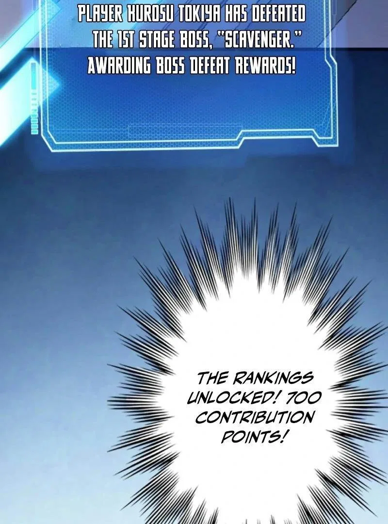 The Surviving Player: Unrivaled in the Second Death Game Chapter 3 – Page 162