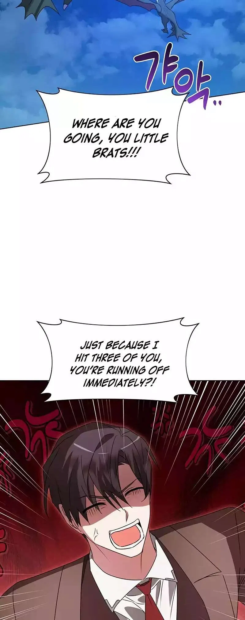 The Academy is Doomed Chapter 29 – Page 38