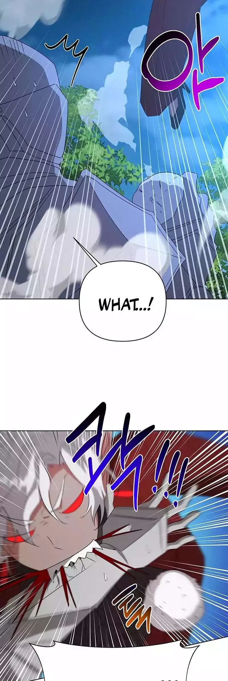 The Academy is Doomed Chapter 29 – Page 43