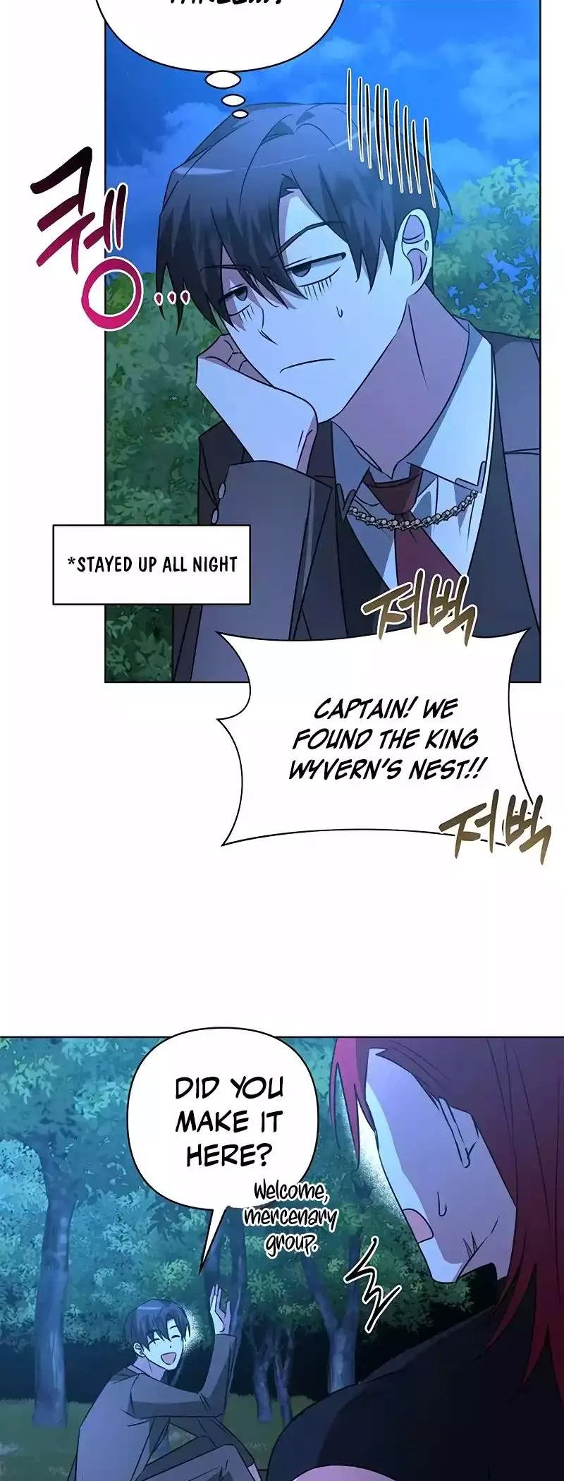 The Academy is Doomed Chapter 29 – Page 47