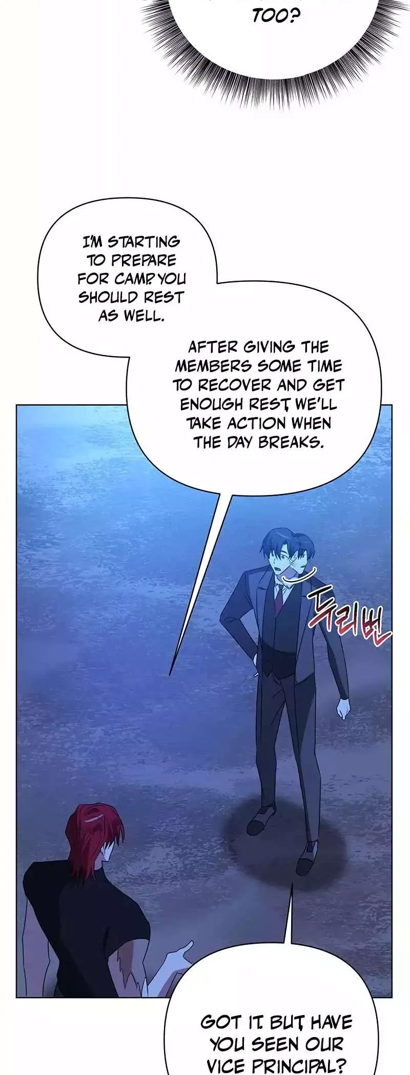 The Academy is Doomed Chapter 29 – Page 50