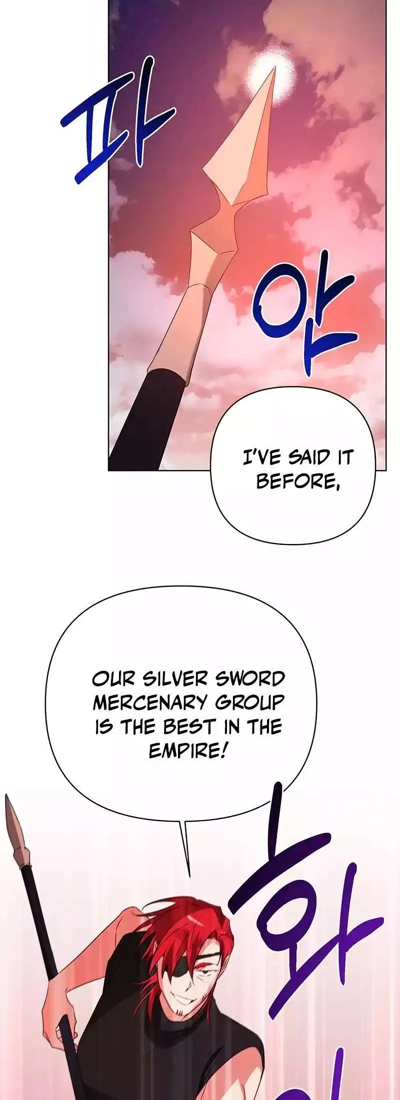 The Academy is Doomed Chapter 29 – Page 59