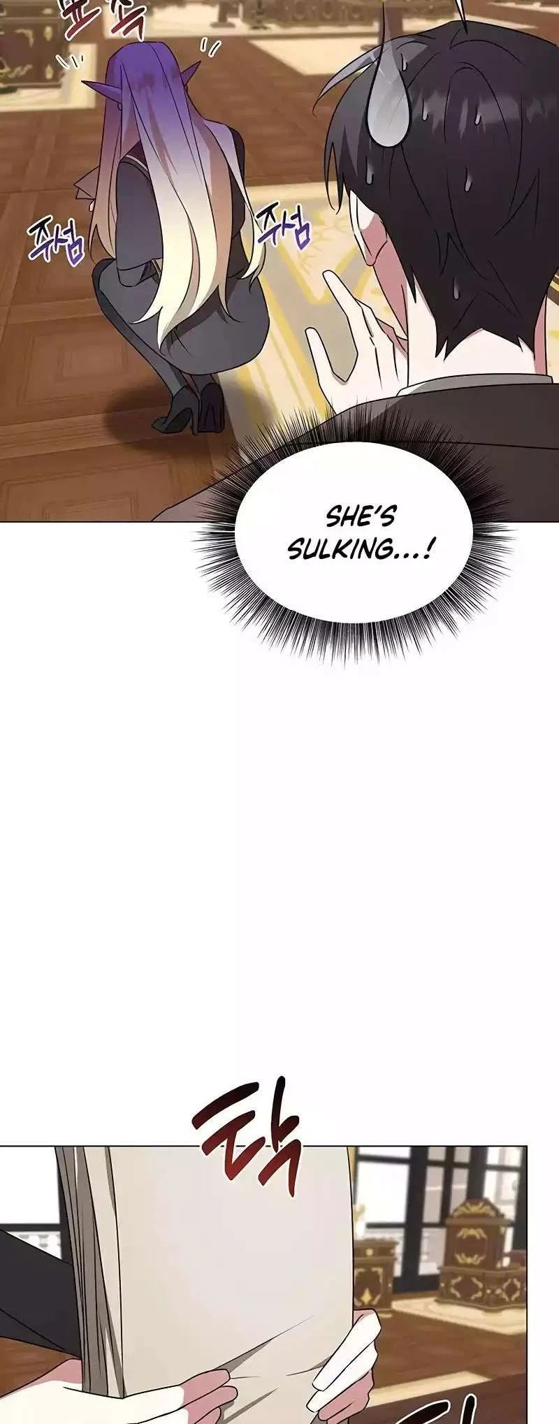 The Academy is Doomed Chapter 28 – Page 5