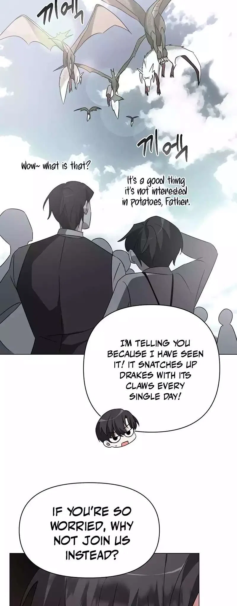 The Academy is Doomed Chapter 28 – Page 48